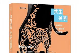 反击上演超级拉杆秀！高诗岩半场5中5拿到16分7助 三分2中2