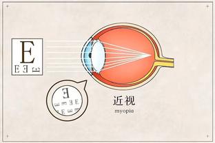 必威体育官方网站地址截图2