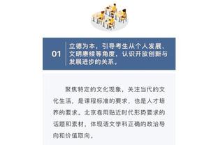 雷竞技登陆不进去截图3