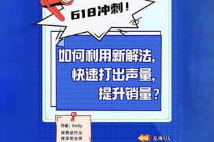 暗示去申花？吴少聪留言羡慕徐皓阳夺冠，徐皓阳：就差你了