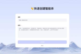 科尔：我们未来几场还会延续这个首发阵容