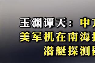 难道？凯恩30场29球拜仁多线遇阻，小蜘蛛35场15球曼城三线争冠