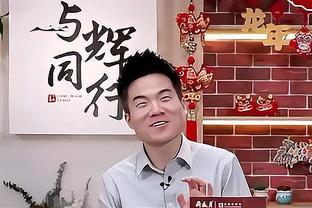 滕哈赫：我们创造了三次好机会但都没把握住 丢球后必须要去反击